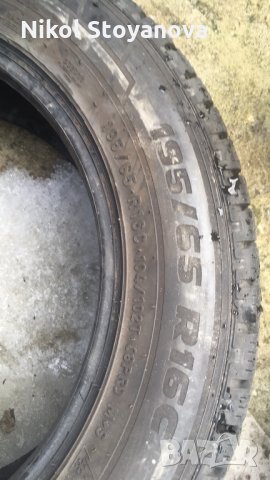 Продавам гуми всякакви размери , снимка 7 - Гуми и джанти - 35779211