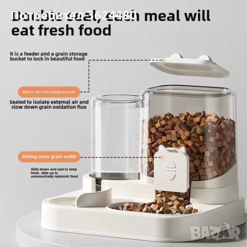 Автоматична хранилка и поилка за кучета и котета 4601, снимка 5 - За кучета - 53451768