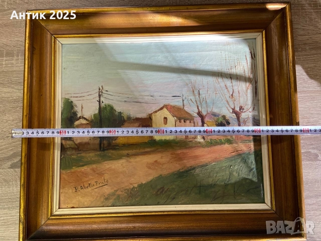 Abella Prats, снимка 6 - Картини - 52738239