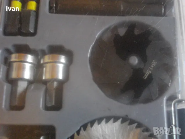 НОВ КОМПЛЕКТ ЗА РАБОТА С ГИПСОКАРТОН 12 ЧАСТИ АКСЕСОАРИ ФРЕЗЕРИ АДАПТЕРИ ДИСКОВЕ БИТОВЕ WERKMANN, снимка 7 - Други инструменти - 49775446