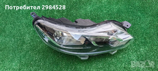 Десен фар за Toyota Proace / Тойота Проейс, снимка 3 - Части - 50709416