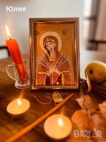 🕊 Икона „Света Богородица Седемстрелна“, снимка 1