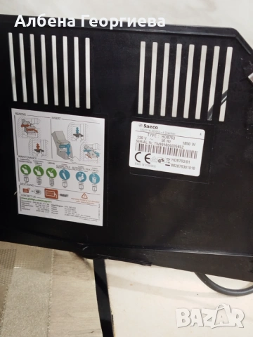 Кафе машина Saeco Minuto , снимка 9 - Кафемашини - 53398728