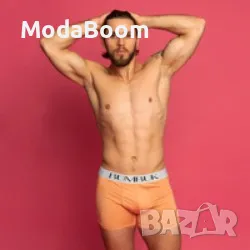 Мъжки боксер Peach