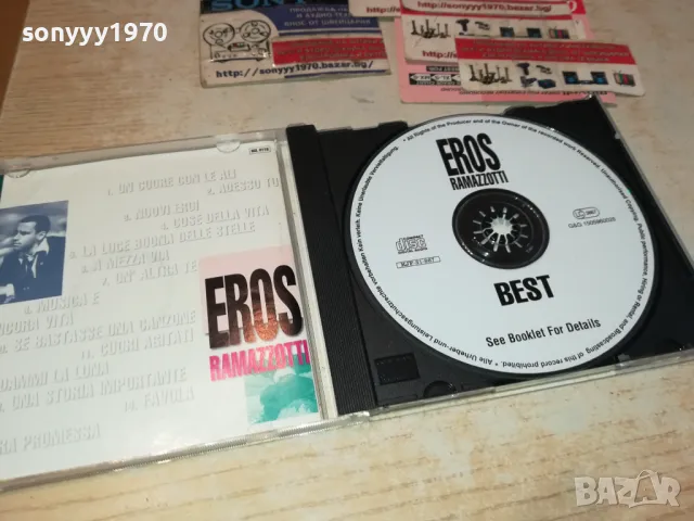 EROS RAMAZZOTTI CD 0112241231, снимка 10 - CD дискове - 48174553