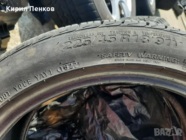 1бр KUMHO SOLUS 225/45/18!В много добро състояние,над 6,5мм грайфер! , снимка 4 - Гуми и джанти - 55803188