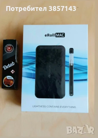 Електронна цигара  + 10 мл. никотинова течност. Зарежда се в ел. мрежа