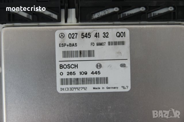 Компютър ESP BAS Mercedes A-class W168 (1998-2004г.) 027 545 41 32 / 0275454132 / 0265109445, снимка 2 - Части - 41763543