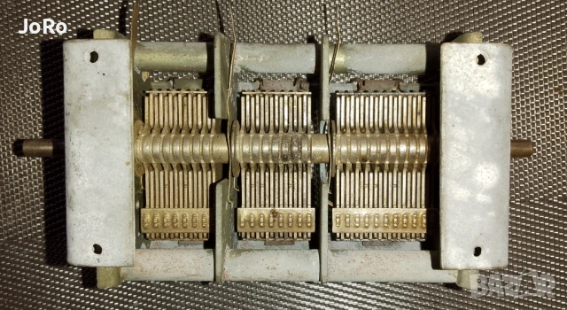 Променлив три секционен въздушен кондензатор RFT