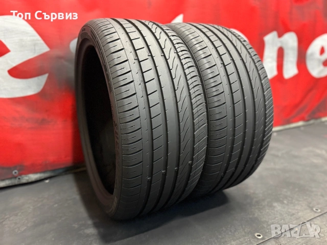 255 35 20, Летни гуми, Superia EcoBlueUHP, 2 броя