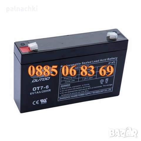 Тягов акумулатор 6V 1.3Ah, 6V 4Ah, 6V 7Ah, акумулаторна батерия 6V, снимка 5 - Аксесоари и консумативи - 52020027