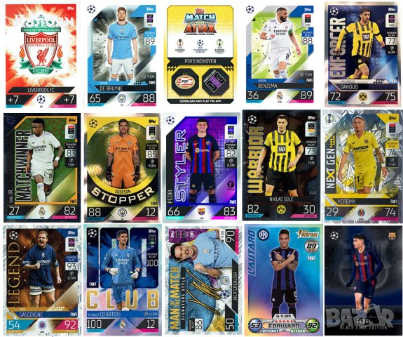 Единични карти за албума Topps UEFA Champions League & Europa League 2022-2023. Match Attax, снимка 2 - Колекции - 39116813