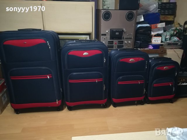 куфари-4бр комплект с колелца и телескопична дръжка 1008231051