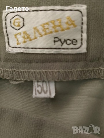 Женствени поли 3  лв броя , снимка 18 - Поли - 51140308