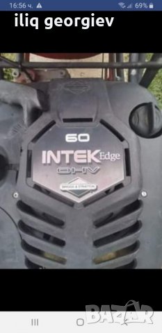 Бъги- косачка, снимка 2 - Градинска техника - 35824752