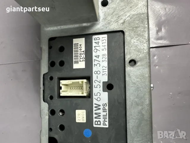 СД РАДИО ЗА Мерцедес Mercedes-benz W169 A1698200086, снимка 3 - Части - 49199055