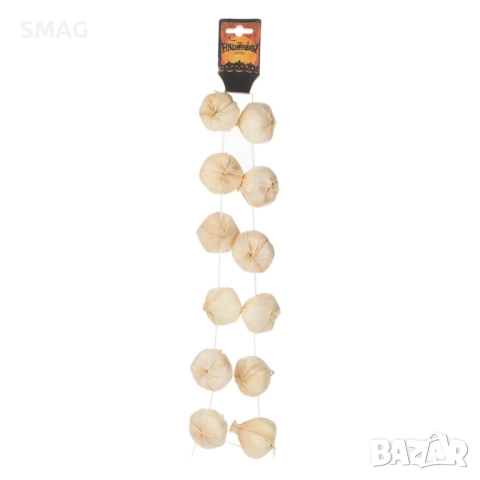 Хелоуин / Halloween колие с чесън 12 броя_1230504, снимка 3 - Други - 52128540