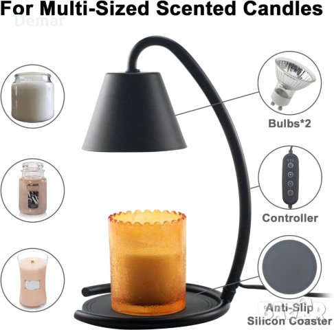 Лампа за подгряване на свещи димируема подгряване на восък с 2 крушки, снимка 5 - Декорация за дома - 41798378