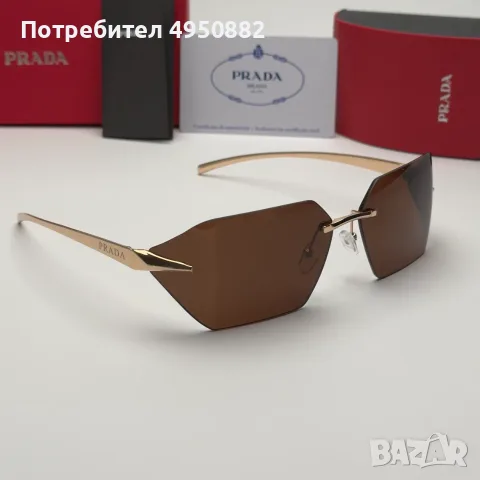 Слънчеви очила Prada Rimless Edition нови, черно и кафяво Унисекс, снимка 10 - Слънчеви и диоптрични очила - 56160891