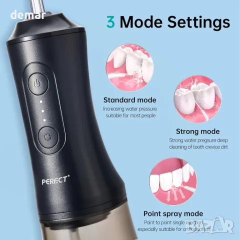 PERECT зъбен душ, 300 мл, 3 режима, 4 сменяеми накрайника, акумулаторен иригатор за устна кухина, снимка 2 - Други - 49507766