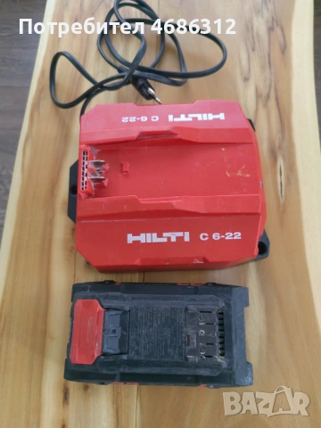 Комплект зарядно с батерия за хилти, снимка 3 - Винтоверти - 52833139