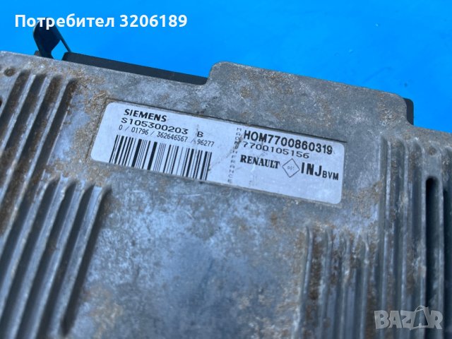 Компютър двигател за Рено Меган, снимка 5 - Части - 41984777