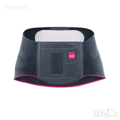 Lumbamed® Plus Lumbar Support, Men ортопедичен колан за кръст ортеза MEDI