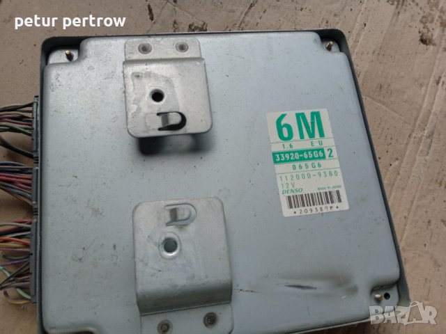 Компютър за Сузуки балено, снимка 2 - Части - 38975764