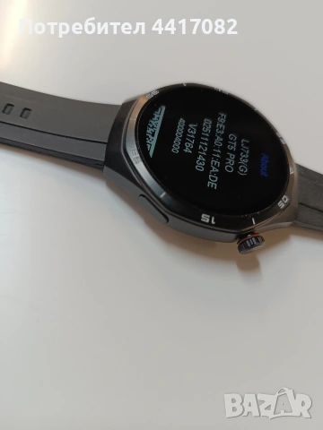 Huawei gt5 pro !!! РЕПЛИКА!!!, снимка 6 - Смарт часовници - 53245489