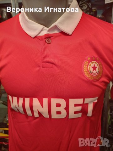 Детски екипи на ЦСКА, снимка 4 - Футбол - 41281952