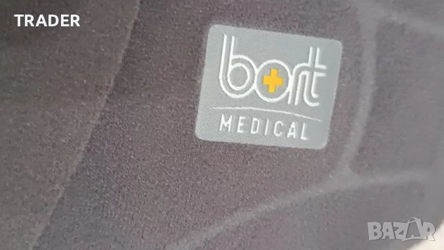 BORT medical select Lady Back Support with Pad ортопедичен колан за кръст ортеза , снимка 16 - Спортна екипировка - 12904293