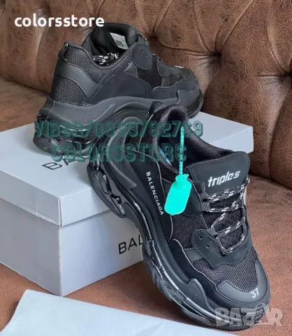 Дамски маратонки  Balenciaga-Br34e, снимка 3 - Маратонки - 47052746