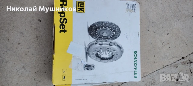 Продавам нов комплект за съединител LUK за Волво, снимка 3 - Части - 50953053