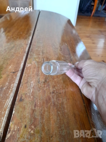 Стара Руска измервателна пипета,колба за мляко, снимка 4 - Други ценни предмети - 52939996