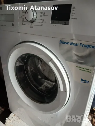 Пералня Beko   ., снимка 2 - Перални - 55803471