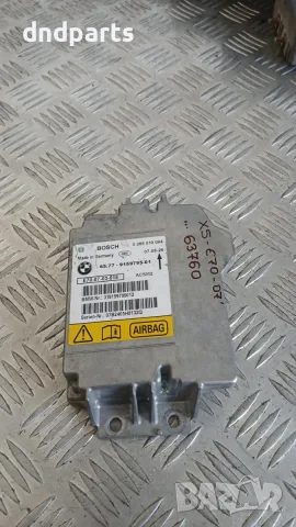 Airbag модул BMW X5 E70 2007 0285010094 9159795 65.77-9159795 X5 (E70) (2007-2012)