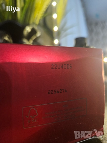 Viktor & Rolf Spicebomb Infrared EDT, снимка 5 - Мъжки парфюми - 52574185