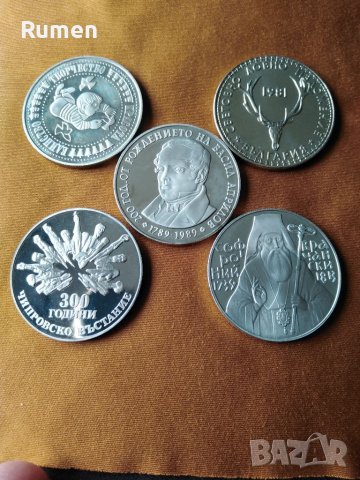 Лот петолевки никел , снимка 7 - Нумизматика и бонистика - 40007582