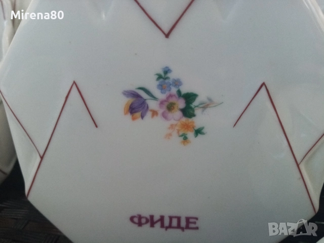 Стар български сервиз за подправки, снимка 4 - Антикварни и старинни предмети - 51595878