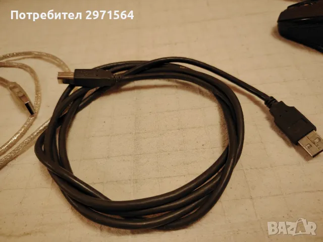 Различни кабели