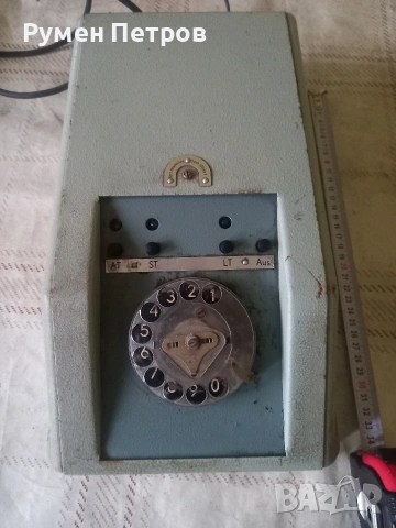 Телеграфен телефон RFT, ГДР., снимка 2 - Други - 53486195