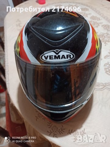 Мото каска "Vemar" !, снимка 5 - Аксесоари и консумативи - 41317617