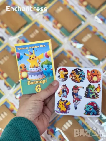 Книжки за оцветяване, снимка 16 - Рисуване и оцветяване - 48773626