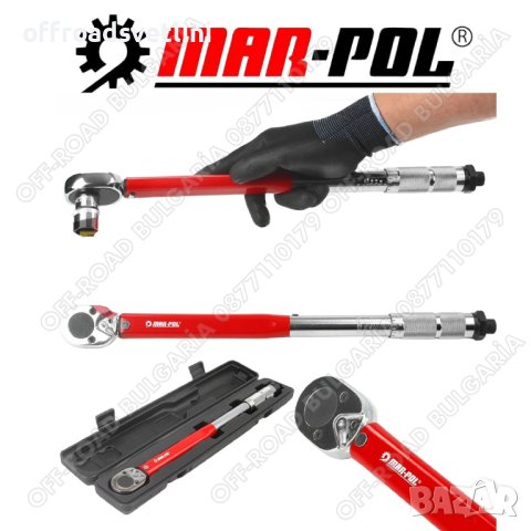 Динамометричен Ключ 3/8" 19 - 110 Nm Mar Pol M53584