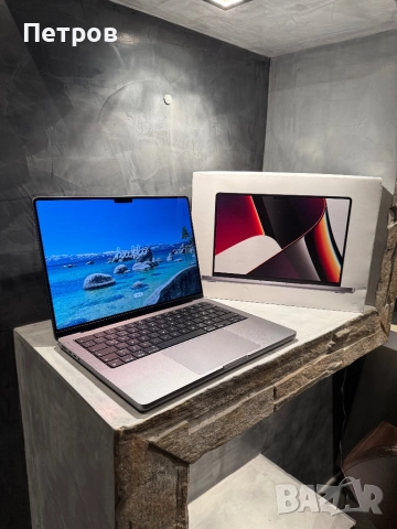 КАТО ЧИСТО НОВ Macbook Pro M1 Pro 14" 512 GB, 16 RAM