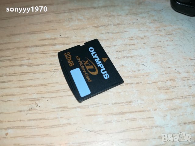 OLYMPUS CAMEDIA C-5060 MADE IN JAPAN 2610211934, снимка 18 - Фотоапарати - 34592751