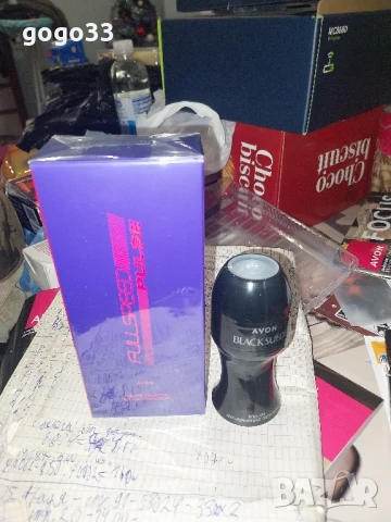 мъжки парфюм и ролон, снимка 1