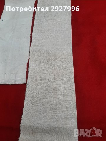  КЕНАР, плат.Вълнен и много други стари сукна., снимка 13 - Други ценни предмети - 34776456