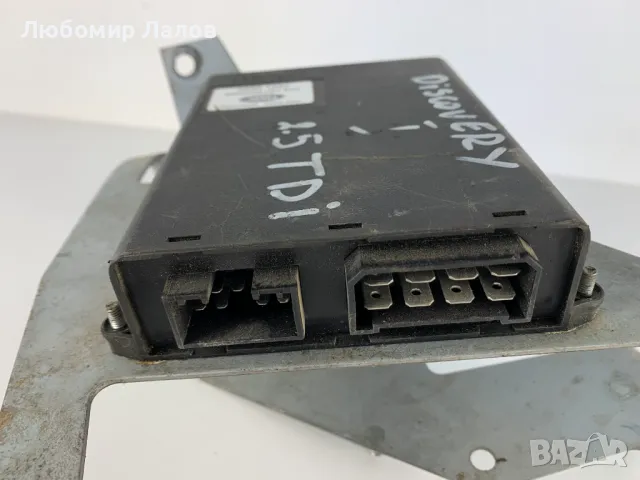 Модул за ел. стъкла LandRover Discoveri I AMR1282, снимка 2 - Части - 48881398