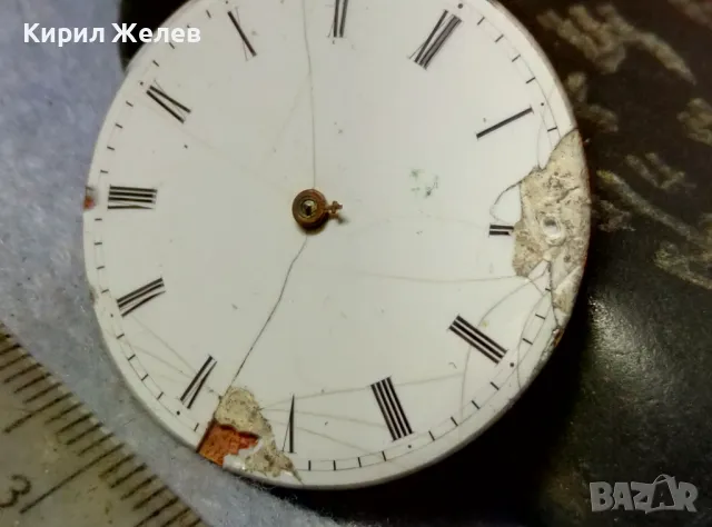 МЕХАНИЗЪМ от РЯДЪК СТАР КОЛЕКЦИОНЕРСКИ ШВЕЙЦАРСКИ ДЖОБЕН ЧАСОВНИК с РИМСКИ ЦИФЕРБЛАТ 49644, снимка 10 - Антикварни и старинни предмети - 48578773